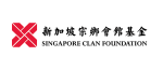 SINGAPORE CLAN FOUNDATION logo