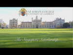 ST JOHN'S, CAMBRIDGE (SINGAPORE) logo