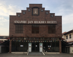 Singapore Jain Religious Society logo