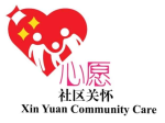 XIN YUAN COMCARE LTD. logo