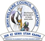 Sikh Welfare Council (SIWEC) logo