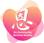 En Community Services Society logo