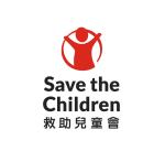 Save the Children Hong Kong