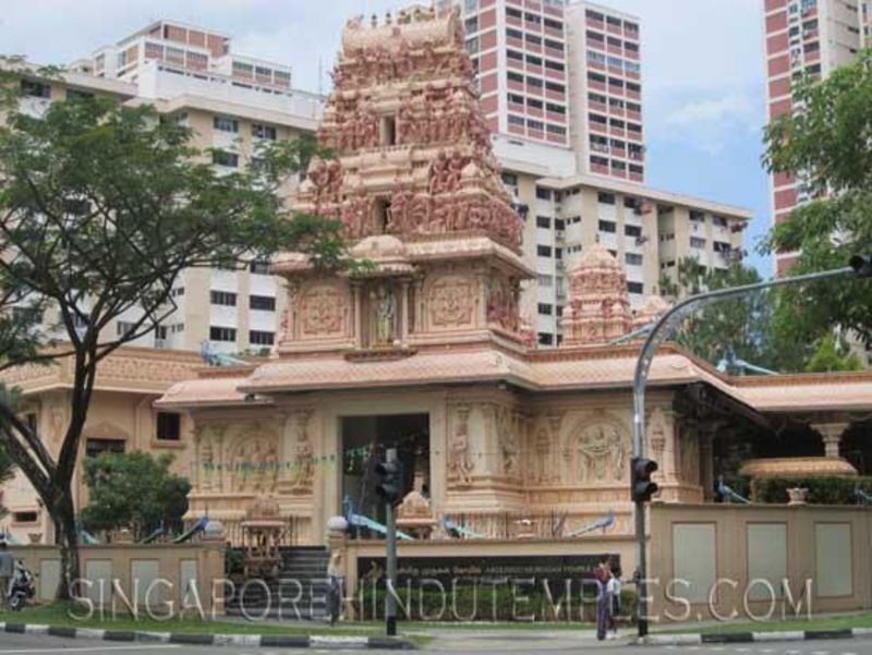 Arulmigu Murugan Temple banner