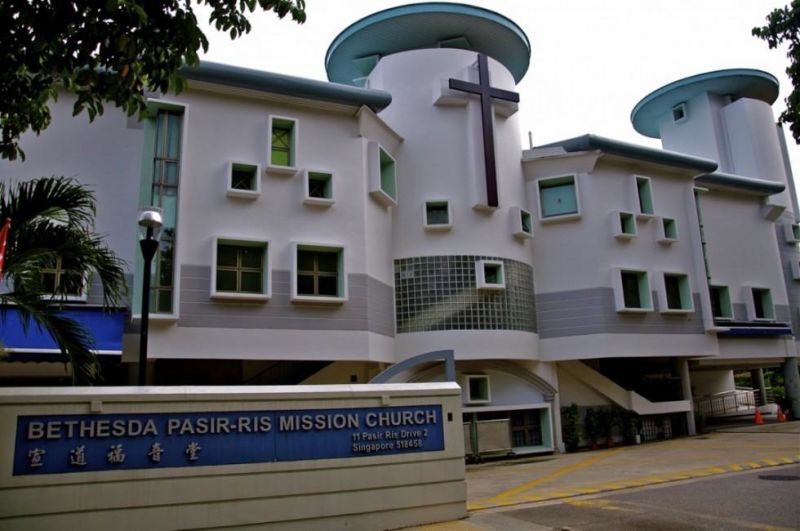 BETHESDA PASIR-RIS MISSION CHURCH LTD banner