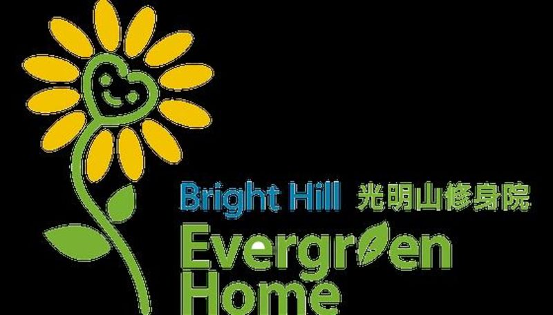 BRIGHT HILL EVERGREEN HOME banner