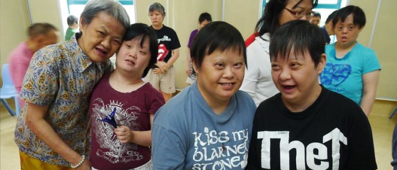 Bishan Home for the Intellectually Disabled banner