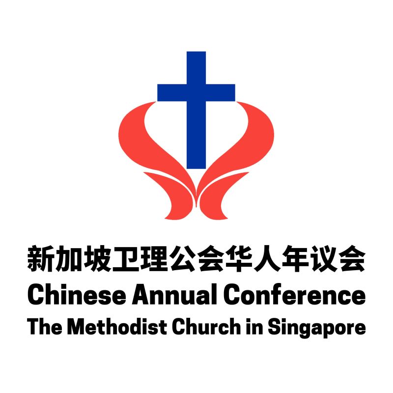 CHINESE ANNUAL CONFERENCE (PART OF METHODIST CHURCH IN SINGAPORE) banner