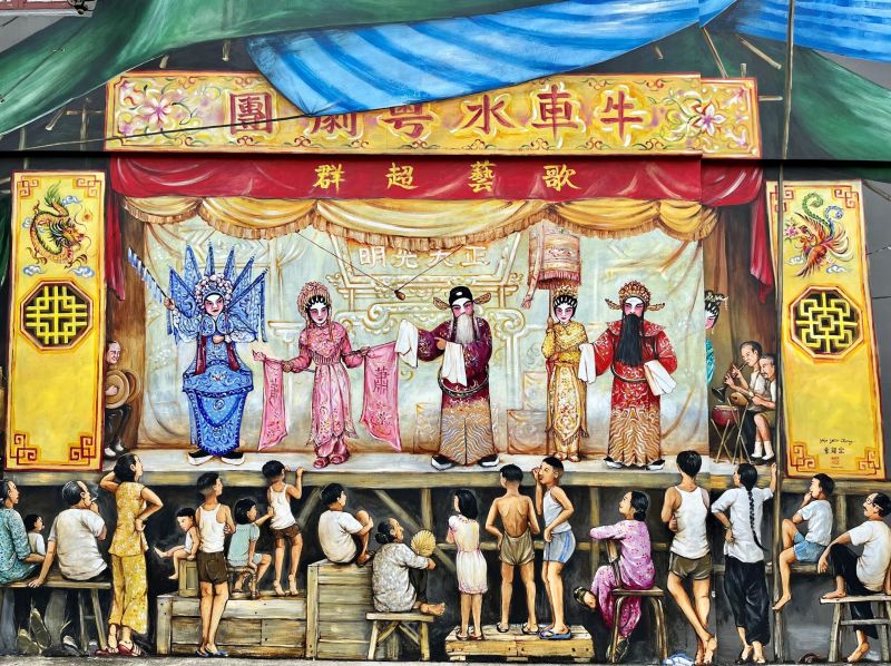 CHONG TOW KONG TEMPLE banner