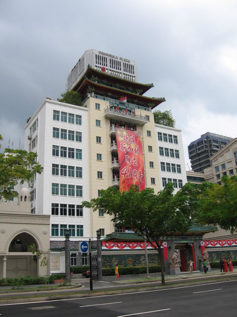 Chinese Church Union (Singapore) banner