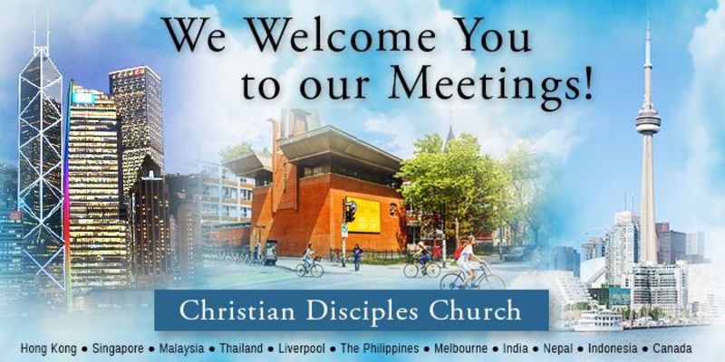 Christian Disciples Church banner