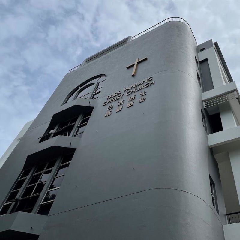 Church of Christ, Pasir Panjang (Chinese) banner