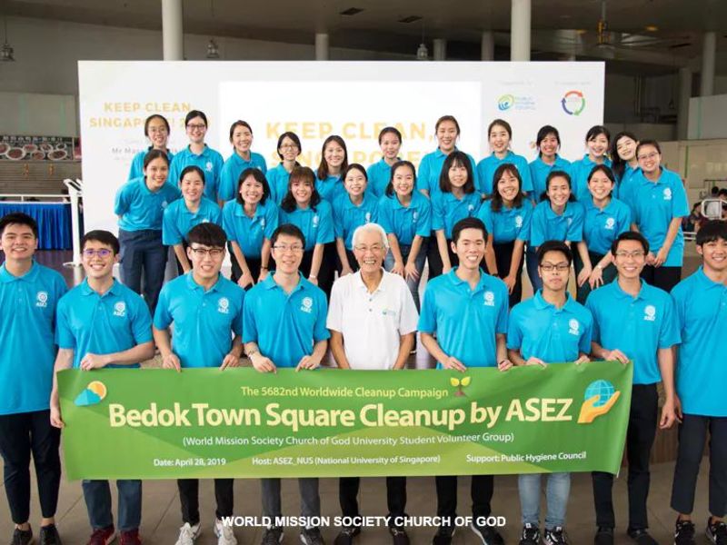 Church of God (Singapore) banner