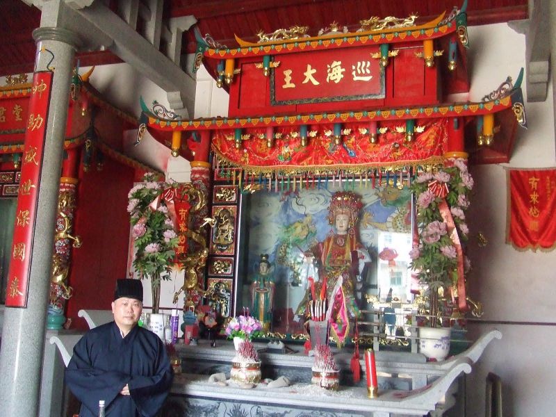 Dong Shan Temple banner