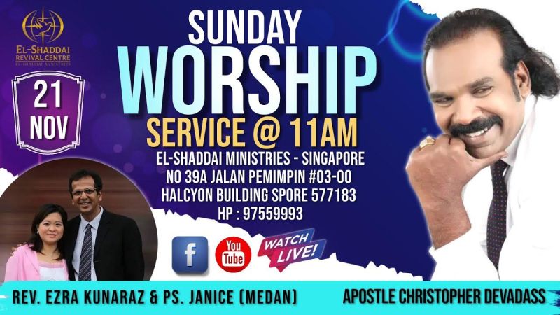 El-Shaddai Ministries banner