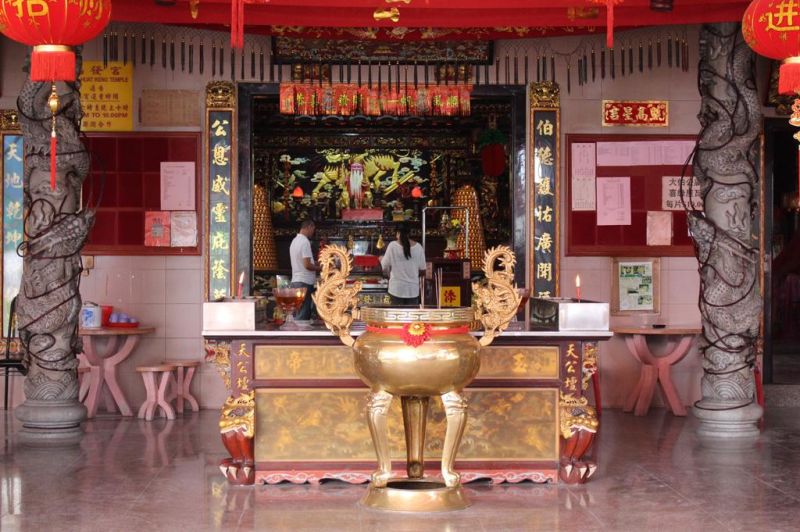 Hock Huat Keng Temple banner