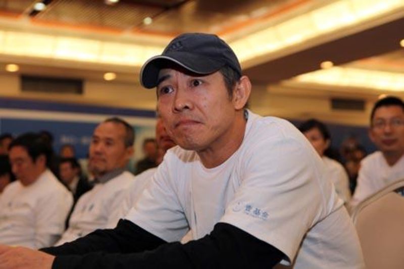 JET LI ONE FOUNDATION SINGAPORE LIMITED banner