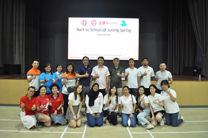 JURONG SPRING CCC COMMUNITY DEVELOPMENT AND WELFARE FUND banner