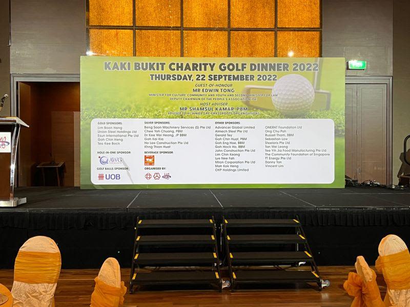 KAKI BUKIT CCC COMMUNITY DEVELOPMENT AND WELFARE FUND banner