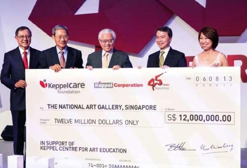 KEPPEL CARE FOUNDATION LIMITED banner