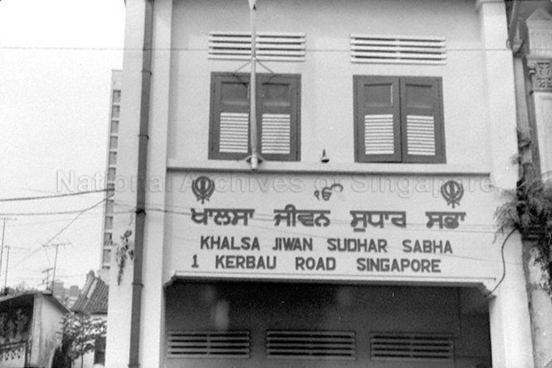 Khalsa Jiwan Sudhar Sabha banner