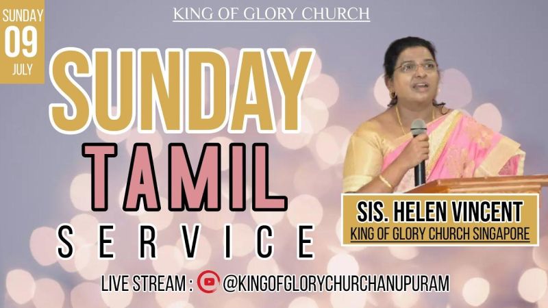 King of Glory Church banner