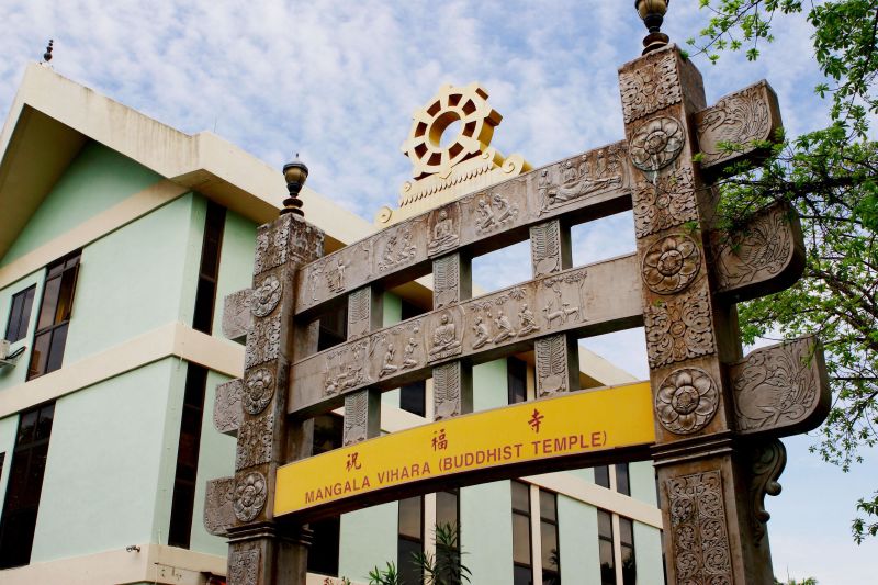 Mangala Vihara (Buddhist Temple) banner