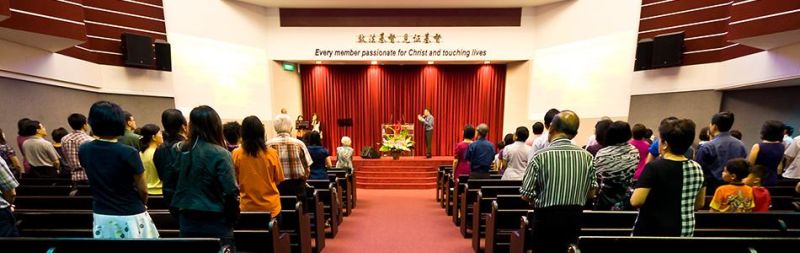 People's Bible Church, The banner