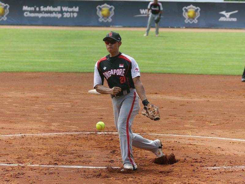 SINGAPORE BASEBALL AND SOFTBALL ASSOCIATION banner