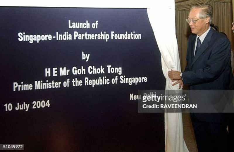 SINGAPORE-INDIA PARTNERSHIP FOUNDATION banner