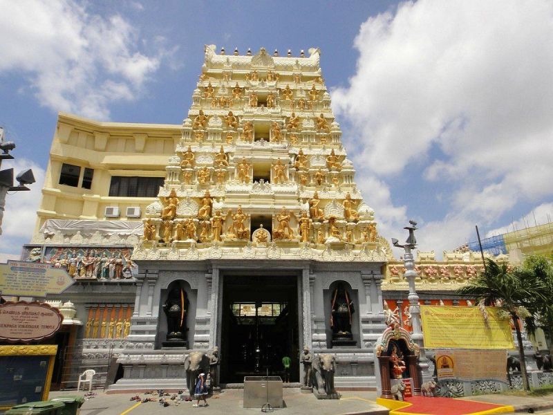 SRI SENPAGA VINAYAGAR TEMPLE banner