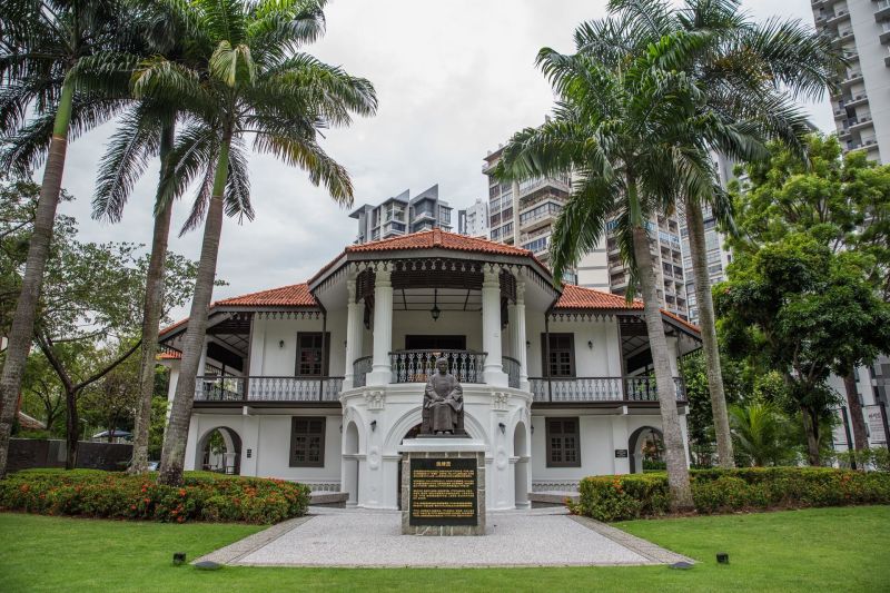 SUN YAT SEN NANYANG MEMORIAL HALL COMPANY LIMITED banner