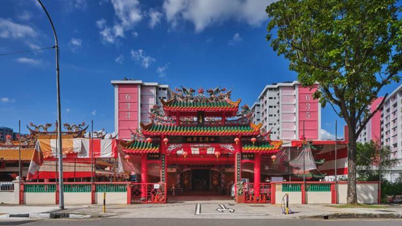 SWEE KOW KUAN TEMPLE banner