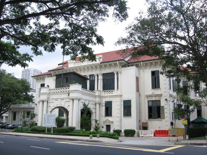 Singapore Cricket Association, The banner