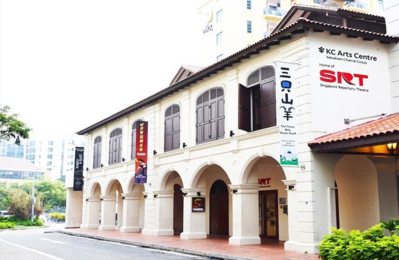 Singapore Repertory Theatre banner