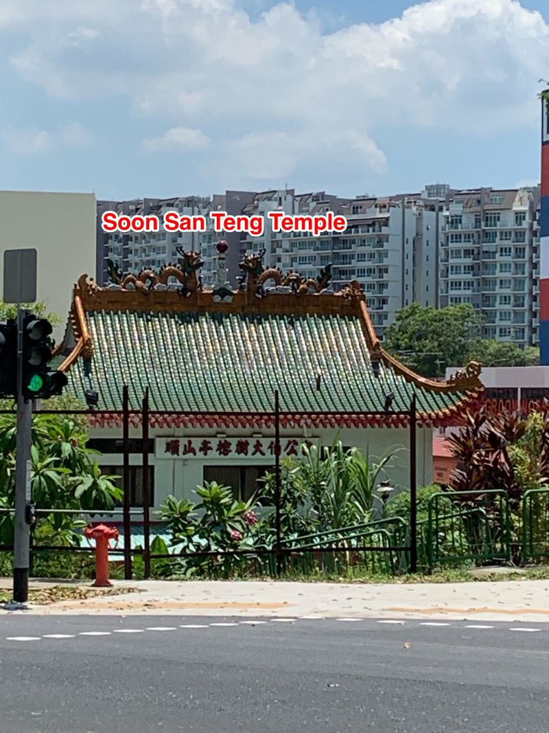 Soon San Teng Temple banner