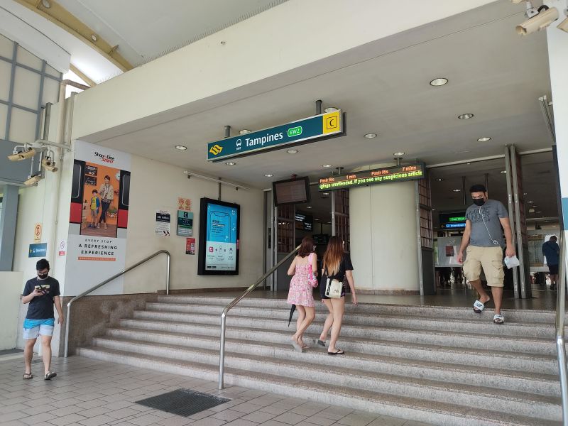 TAMPINES CENTRAL CCC COMMUNITY DEVELOPMENT AND WELFARE FUND banner