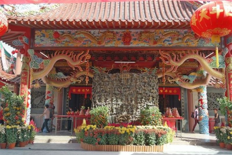 TAO TIAN KENG TEMPLE SOCIETY banner