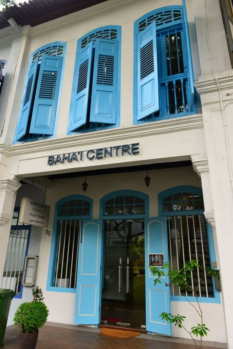 THE LOCAL SPIRITUAL ASSEMBLY O F THE BAHA'IS OF SERANGOON LTD banner