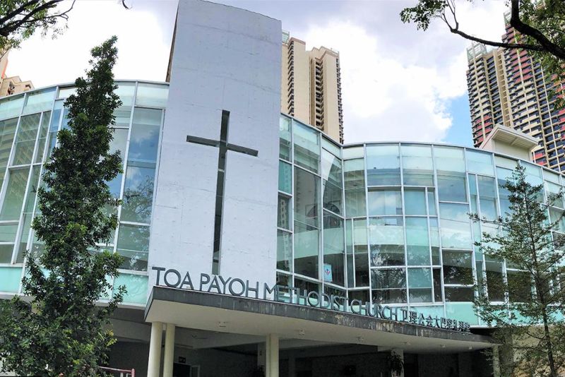 TOA PAYOH CHINESE METHODIST CHURCH banner