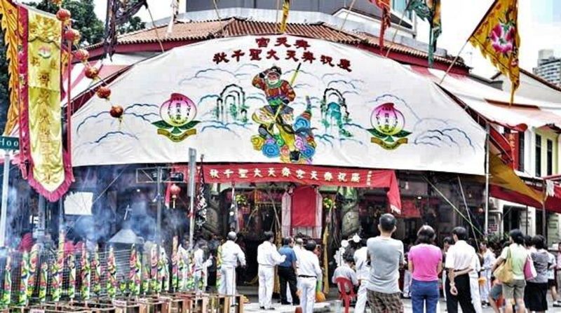 Tian Hoon Temple banner