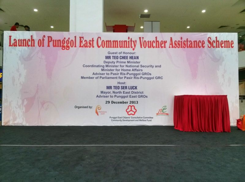 Toa Payoh East CCC Community Development and Welfare Fund banner