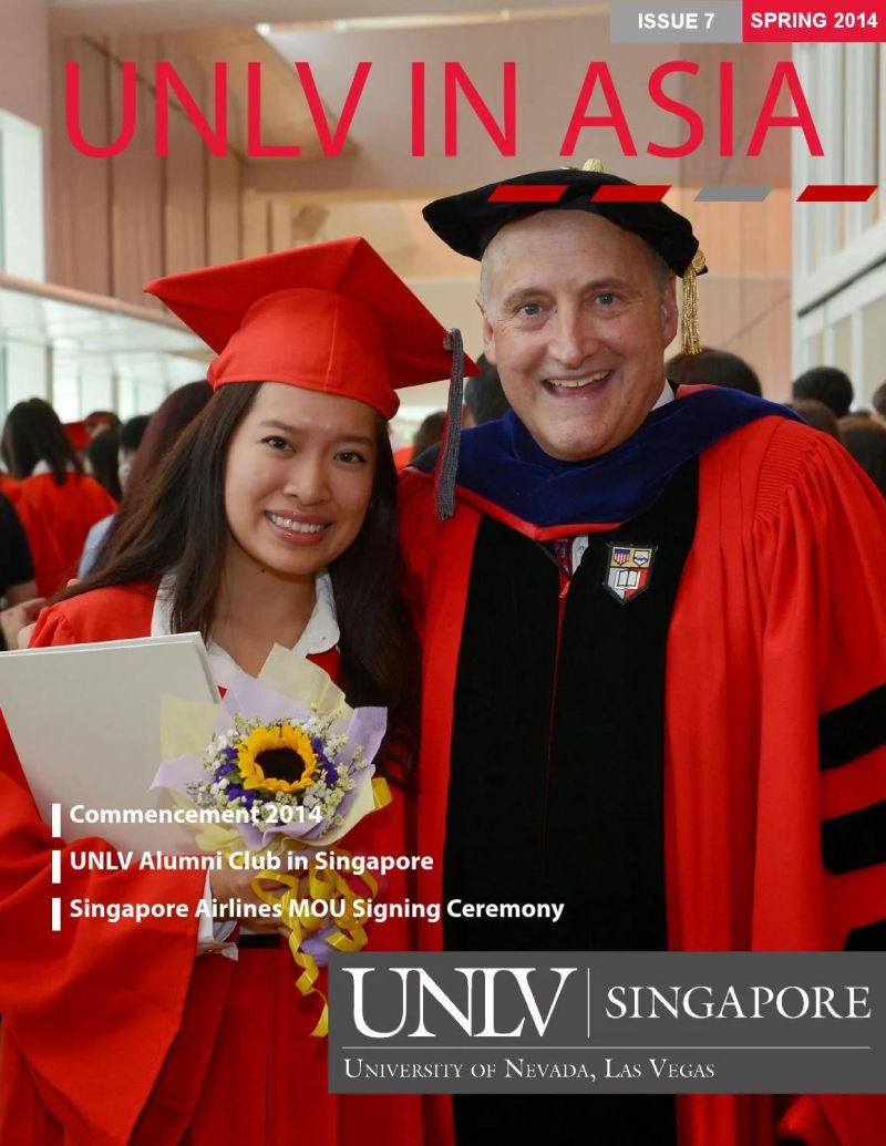 UNLV SINGAPORE LIMITED banner