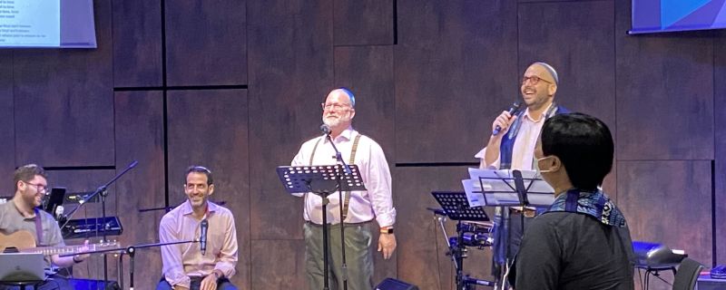 United Hebrew Congregation (Singapore) banner