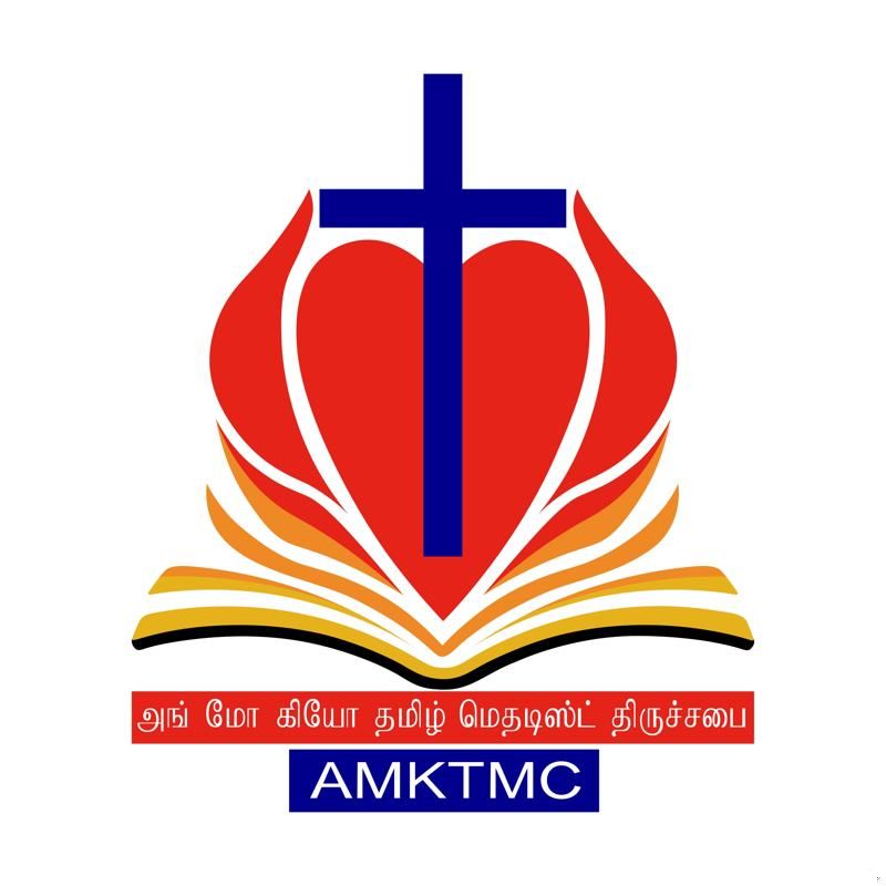 ANG MO KIO TAMIL METHODIST CHURCH banner