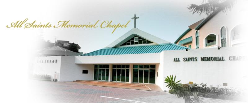 ALL SAINTS MEMORIAL CHAPEL (SINGAPORE) LTD banner