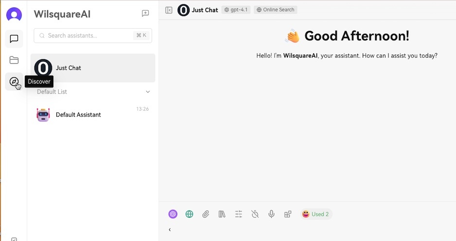 Agent Selection Screenshot