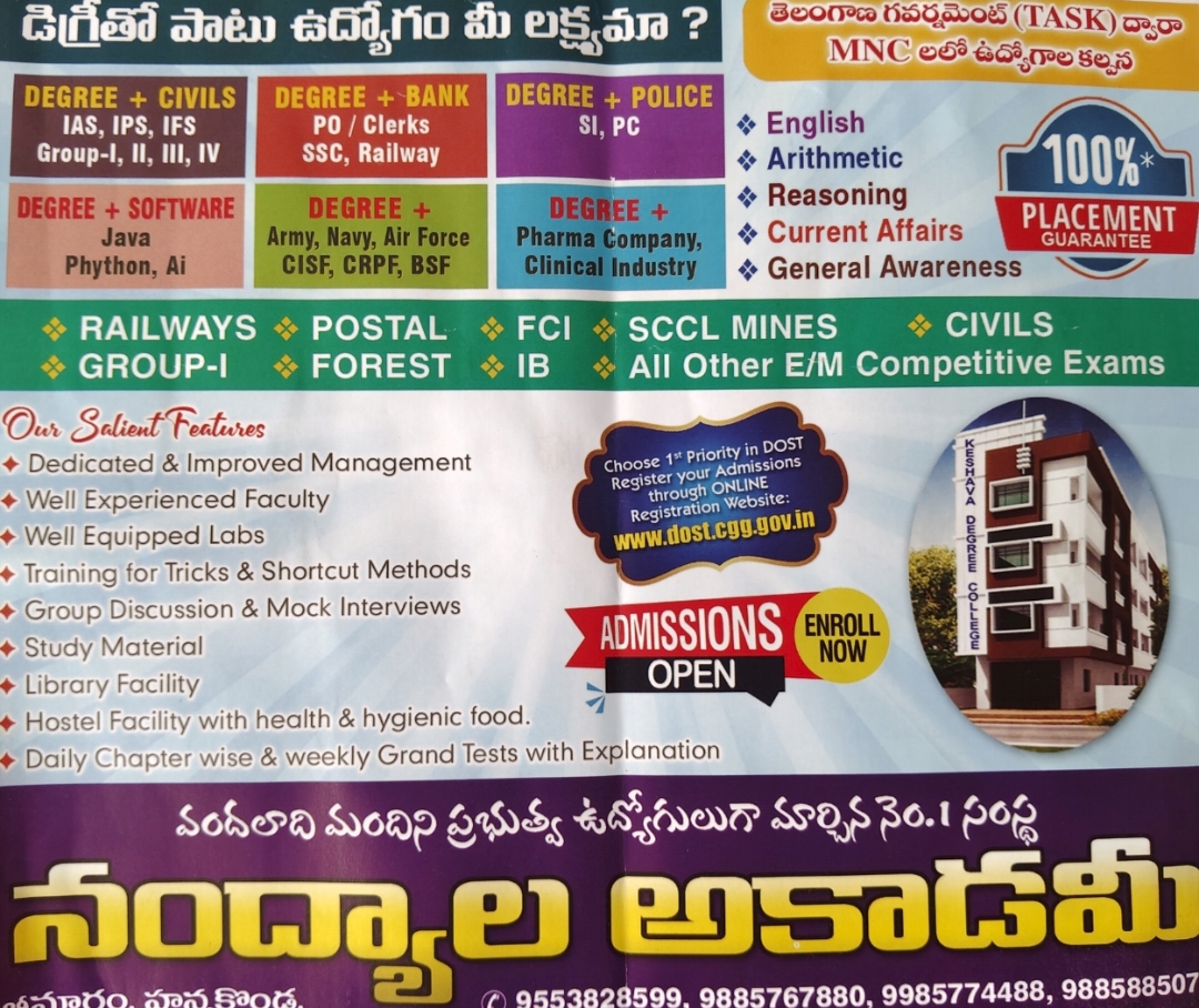 Keshava Women's Degree College