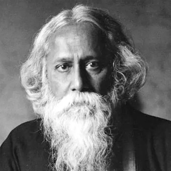 রবীন্দ্রনাথ ঠাকুর