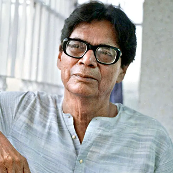 বিমল কর